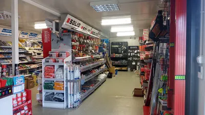 LUBAR S.A. Oddział Tarnowskie Góry